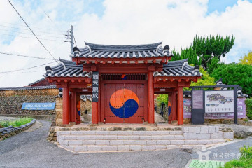 옥천서원(순천) 여행 추천 - 메고지고