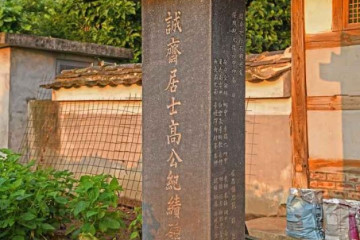 신림저수지 여행 추천 - 메고지고