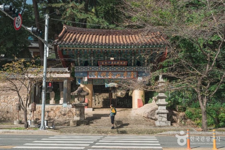 금강사(부산) 여행 추천 - 메고지고