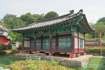 박팽년선생유허비 여행 추천 - 메고지고