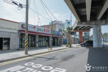 만석부두 여행 추천 - 메고지고