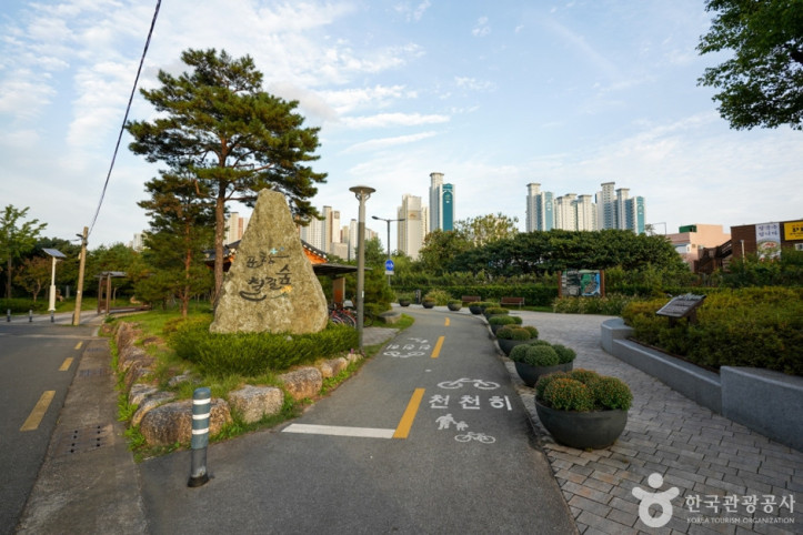 철길숲 & 불의정원 여행 추천 - 메고지고