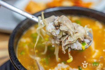 기적의놀이터 4호 올라올라 여행 추천 - 메고지고