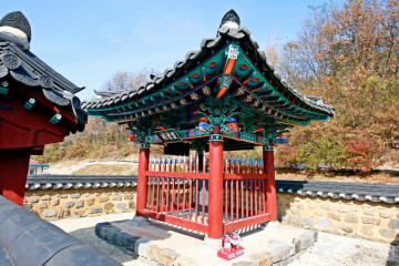 쌀겨효소찜질테라피 여행 추천 - 메고지고
