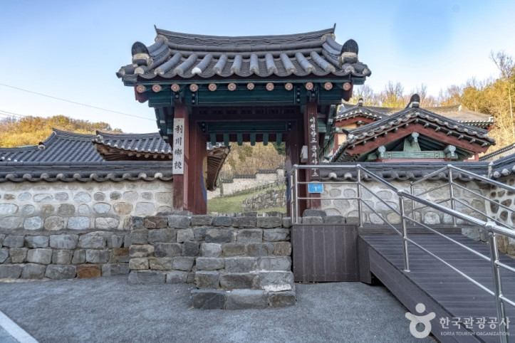 이천향교 여행 추천 - 메고지고