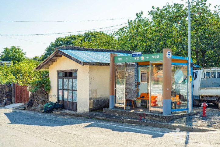 평촌마을 여행 추천 - 메고지고