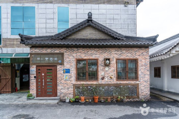 한산소곡주갤러리 여행 추천 - 메고지고