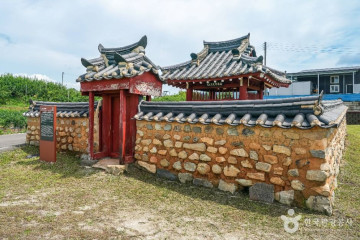 임고서원 여행 추천 - 메고지고