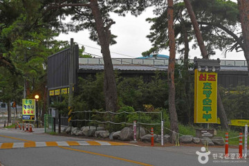 강릉교회 여행 추천 - 메고지고
