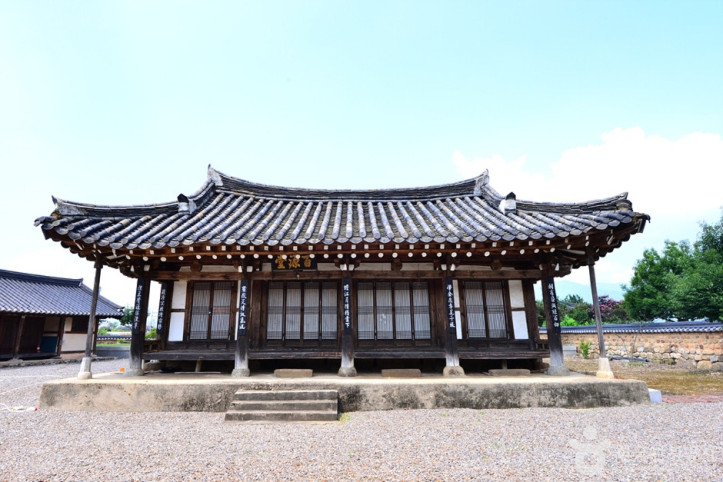 죽연사 여행 추천 - 메고지고