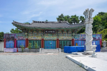 가창 찐빵 골목 여행 추천 - 메고지고