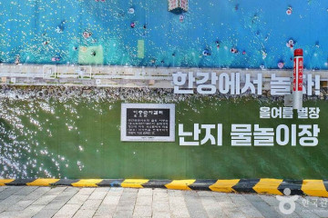서소문역사공원 여행 추천 - 메고지고