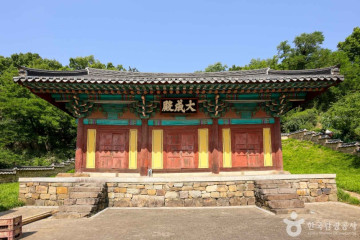 이태원길(대구) 여행 추천 - 메고지고
