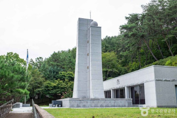 보광사(청송) 여행 추천 - 메고지고