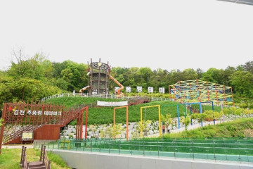 영동 추풍령 전적 및 장지현 순절비 여행 추천 - 메고지고