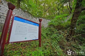 삼운사(춘천) 여행 추천 - 메고지고
