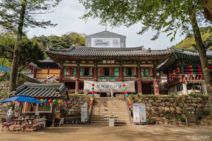 파계사 여행 추천 - 메고지고