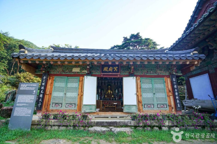 관룡사 여행 추천 - 메고지고