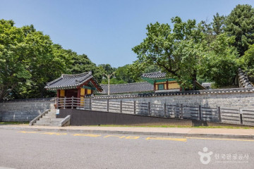 강화 연미정 여행 추천 - 메고지고
