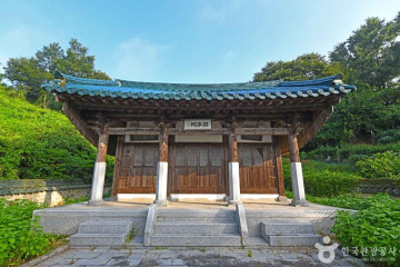 용추계곡 여행 추천 - 메고지고