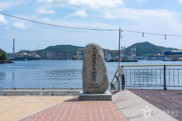 국사봉(거제) 여행 추천 - 메고지고
