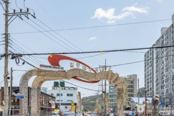 학리항(학리방파제) 여행 추천 - 메고지고