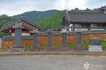 강진 오감통 여행 추천 - 메고지고