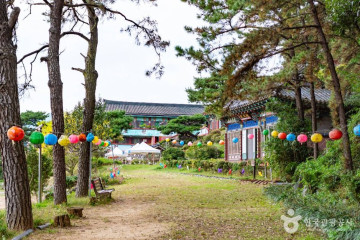 증평 미암리 석조관음보살입상 여행 추천 - 메고지고