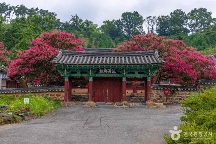 옥구향교 여행 추천 - 메고지고