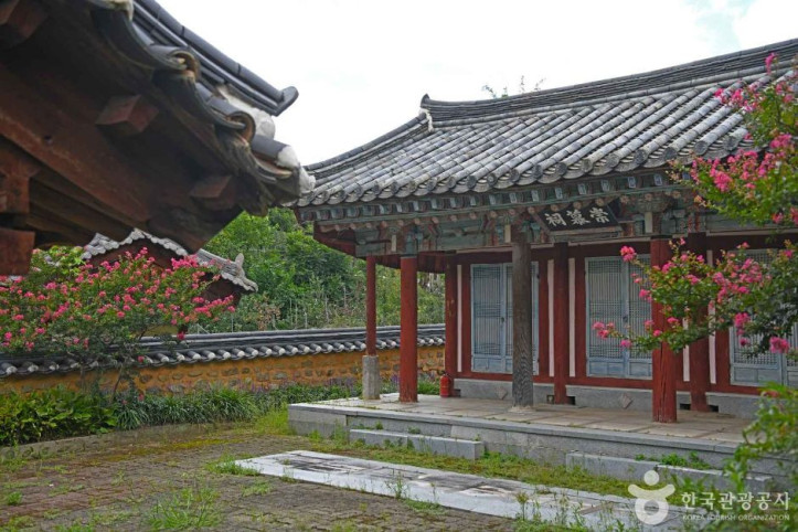 분양서원 여행 추천 - 메고지고