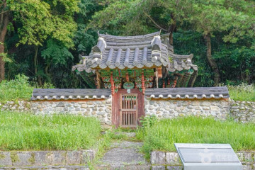 적석산 여행 추천 - 메고지고