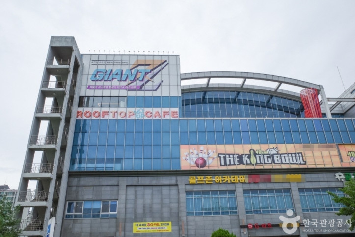 자이언트제트 여행 추천 - 메고지고
