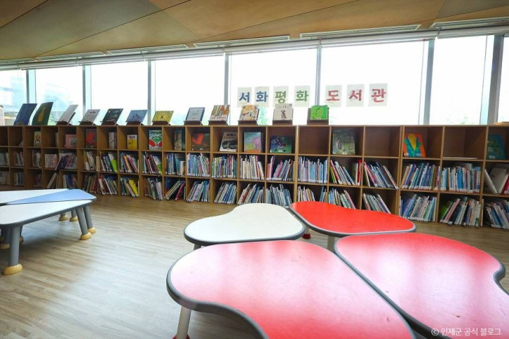 한국DMZ평화생명동산 여행 추천 - 메고지고