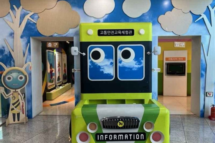 구포 어린이교통공원 여행 추천 - 메고지고