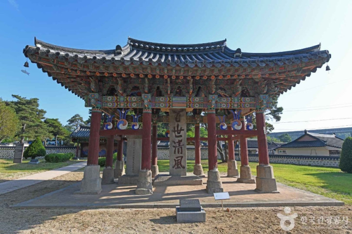 청풍사 여행 추천 - 메고지고