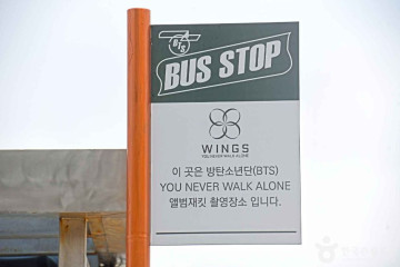 주문진해변 여행 추천 - 메고지고