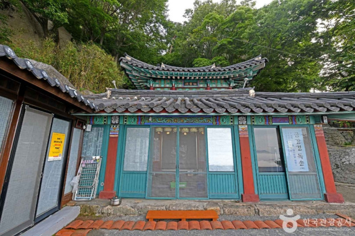 죽사(서산) 여행 추천 - 메고지고