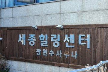 구녀산 여행 추천 - 메고지고