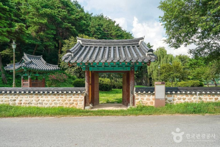타루각 여행 추천 - 메고지고