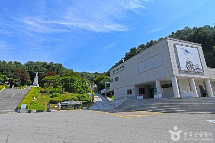 무극전적 국민관광지 여행 추천 - 메고지고