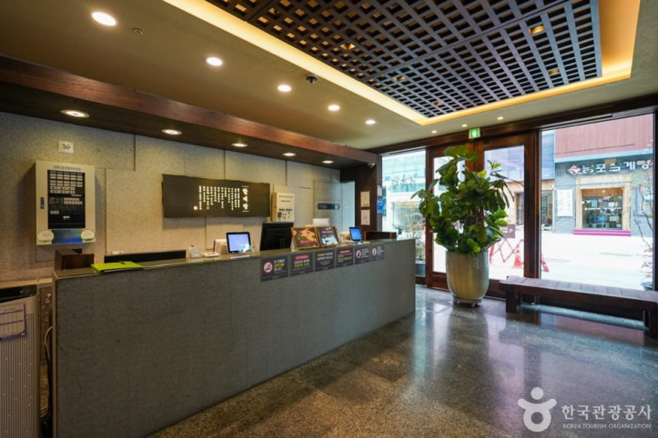 할매탕 여행 추천 - 메고지고