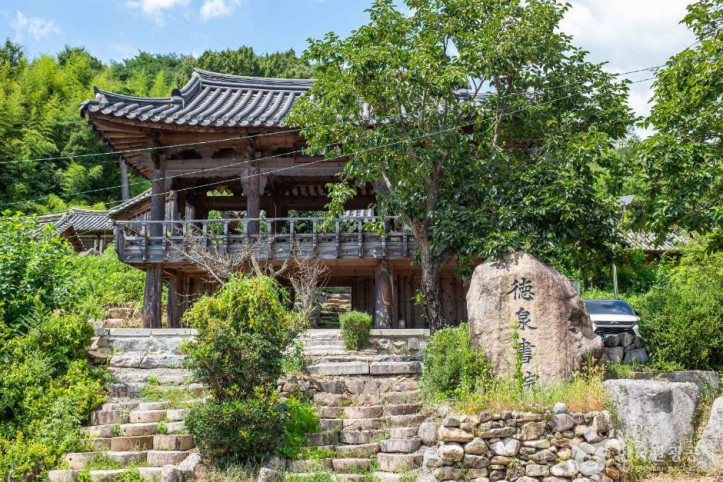 덕천서원(성주) 여행 추천 - 메고지고