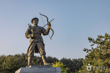 고성당항포랜드 여행 추천 - 메고지고