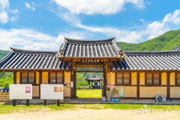 안동 가송마을 여행 추천 - 메고지고