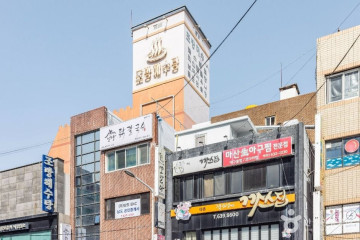 커넥트현대 여행 추천 - 메고지고