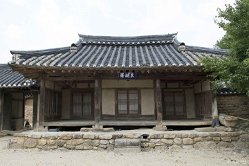 양각산 여행 추천 - 메고지고