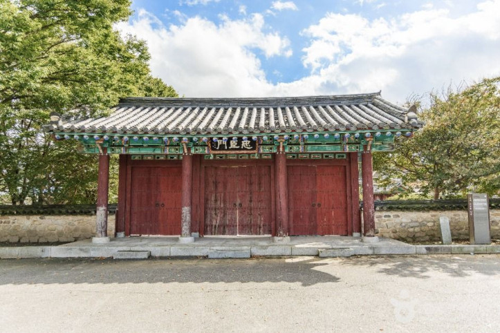 삼세오충렬사 여행 추천 - 메고지고
