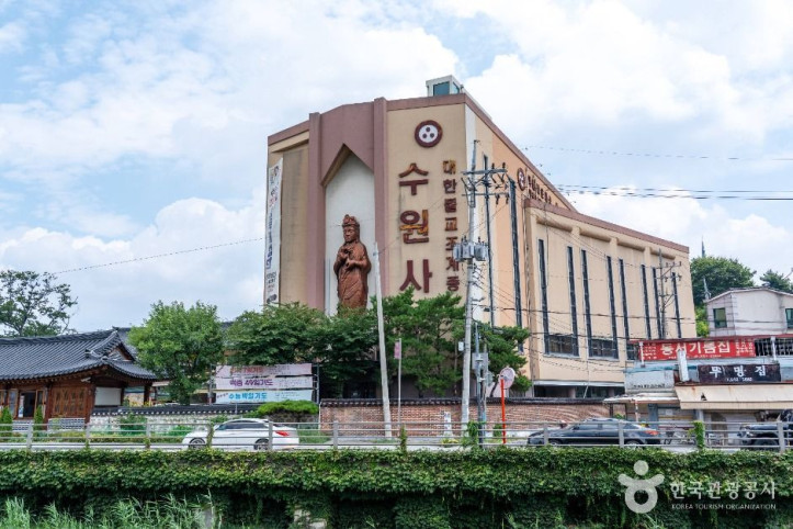 수원사(수원) 여행 추천 - 메고지고