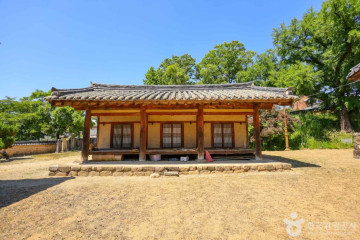 김수환 추기경 사랑과 나눔공원 여행 추천 - 메고지고