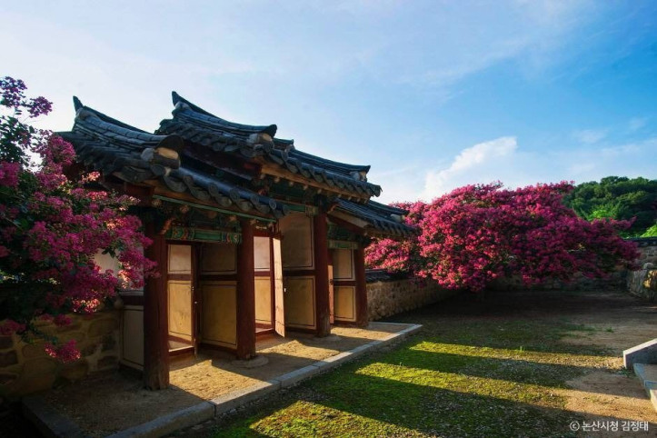 충곡서원 여행 추천 - 메고지고